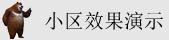 男生操母狗网站